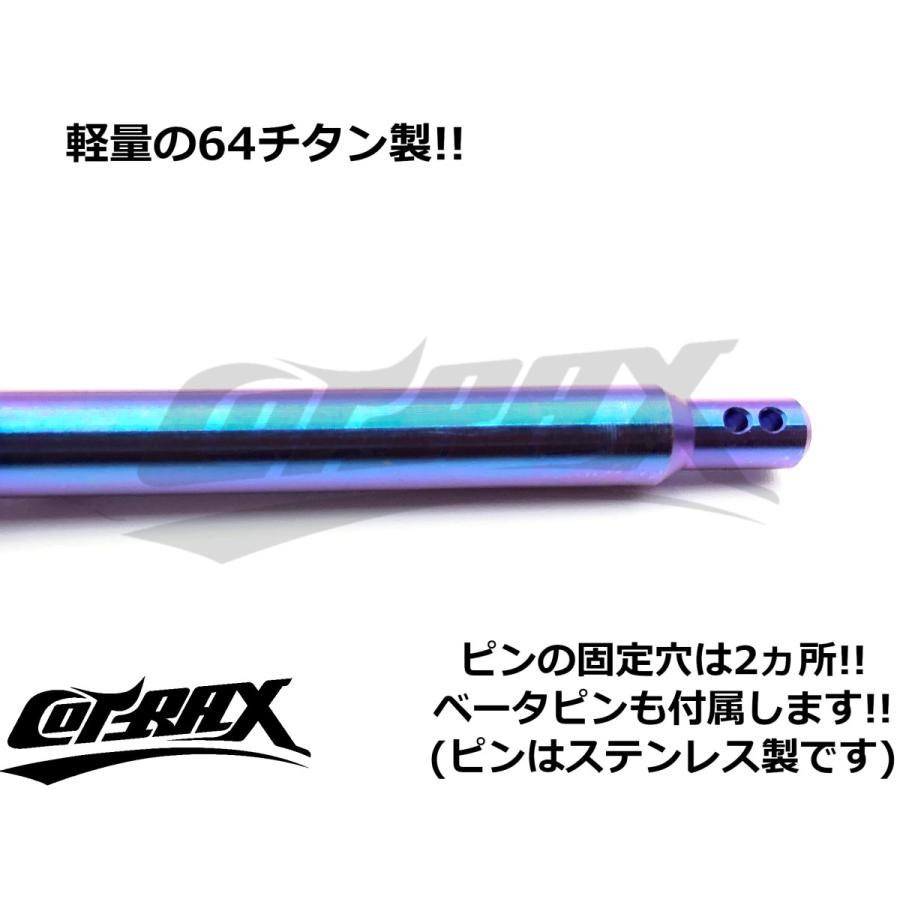COTRAX】ROYAL 64チタンパッドピン 全3色 1本販売 Brembo 4POT