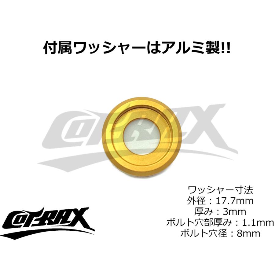 COTRAX】ROYAL 64チタンナンバーボルト 全3色 2個セット M6×10mm COTRAX】ROYAL 64チタンナンバーボルト 全3色 2個セット M6×10mm