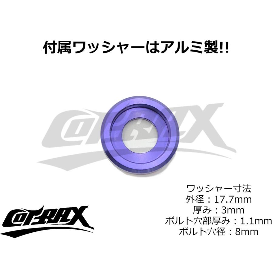 COTRAX】ROYAL 64チタンナンバーボルト 全3色 2個セット M6×20mm COTRAX】ROYAL 64チタンナンバーボルト 全3色 2個セット M6×20mm