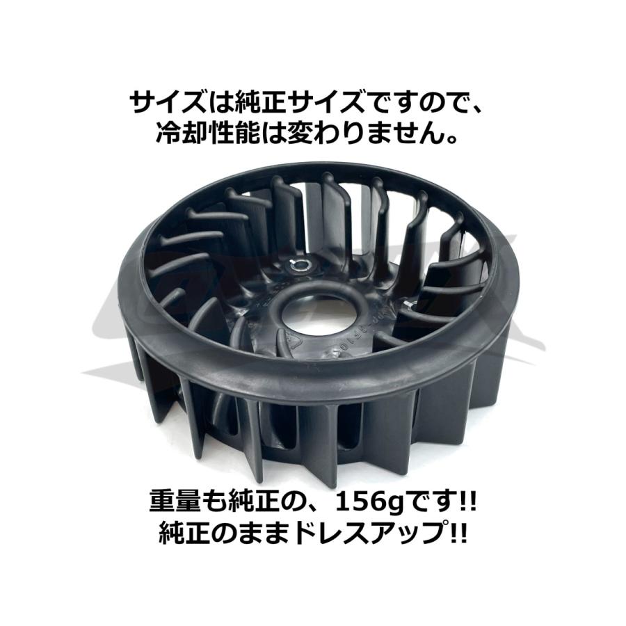 台湾YAMAHA】純正クーリングファン ブラック シグナスX 1型/2型/3型/4型/5型 BWS125 GTR125 カスタム リペア 補修用 ドレスアップにも!! :YA-CYG09-CF02BK:CotraxJapan - 通販 - Yahoo!ショッピング 台湾YAMAHA】純正クーリングファン ブラック シグナスX 1型/2型/3型/4型/5型 BWS125 GTR125 カスタム リペア 補修用 ドレスアップにも!! :YA-CYG09-CF02BK:CotraxJapan - 通販 - Yahoo!ショッピング
