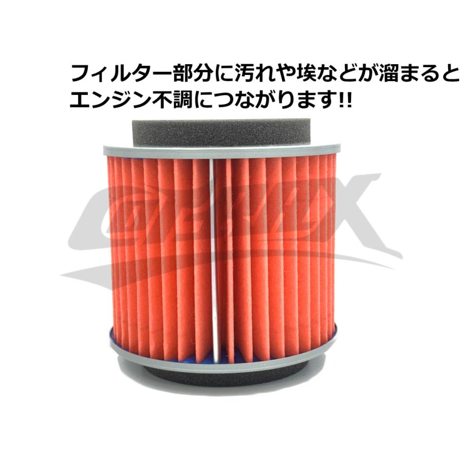 YAMAHA】純正エアクリーナーエレメント(エアフィルター YAMAHA】純正エアクリーナーエレメント(エアフィルター