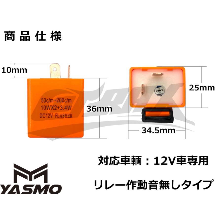 激安大特価 Energyprice エナジープライス バイク リレー ウィンカーリレー Ledウィンカー専用フラッシャーリレー 3ピン式 調整式 ブラック 3ピン用 Riosmauricio Com