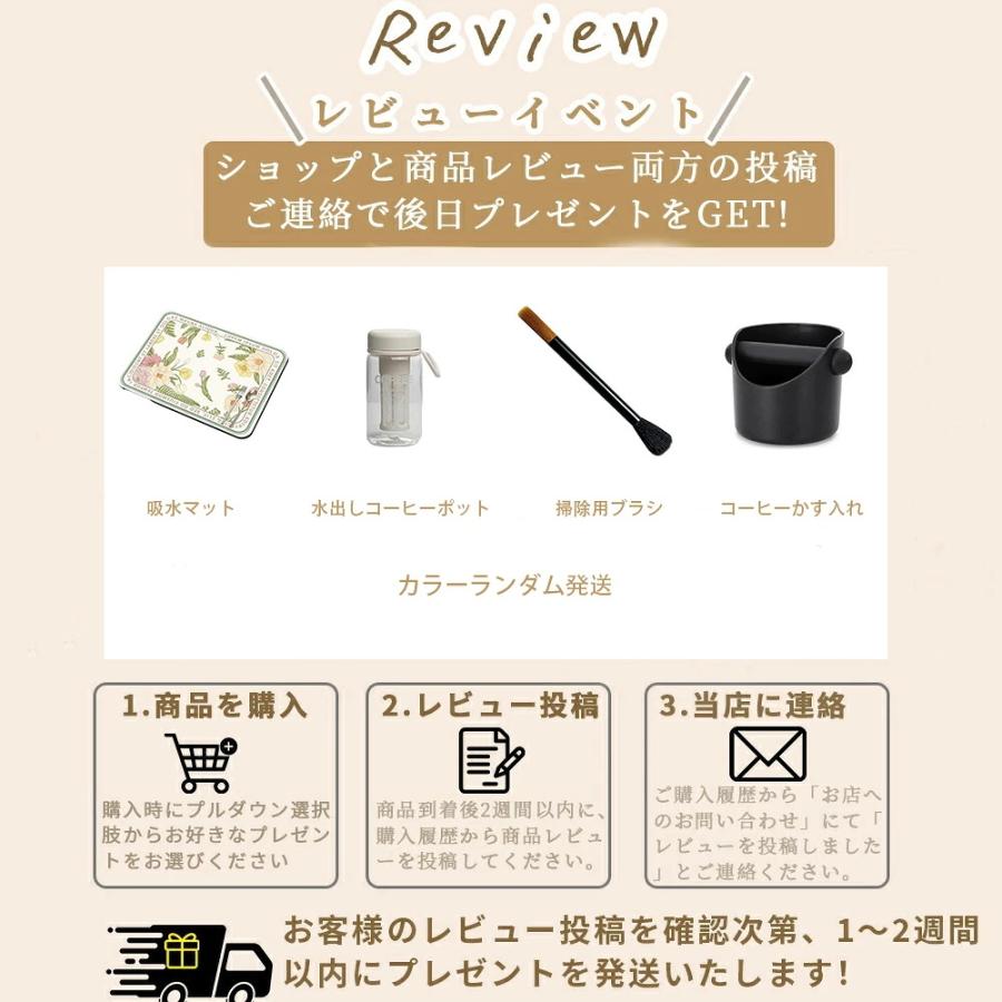 全自動コーヒーメーカー ミル付き エスプレッソマシン 1800ml 大容量 保温機能 ホット アイス 着脱給水タンク お手入れ簡単 レトロ おしゃれ ブラック ホワイト |  | 02