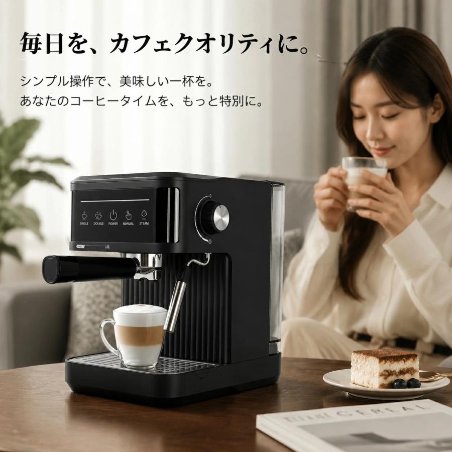 全自動コーヒーメーカー ミル付き エスプレッソマシン 1800ml 大容量 保温機能 ホット アイス 着脱給水タンク お手入れ簡単 レトロ おしゃれ ブラック ホワイト |  | 07