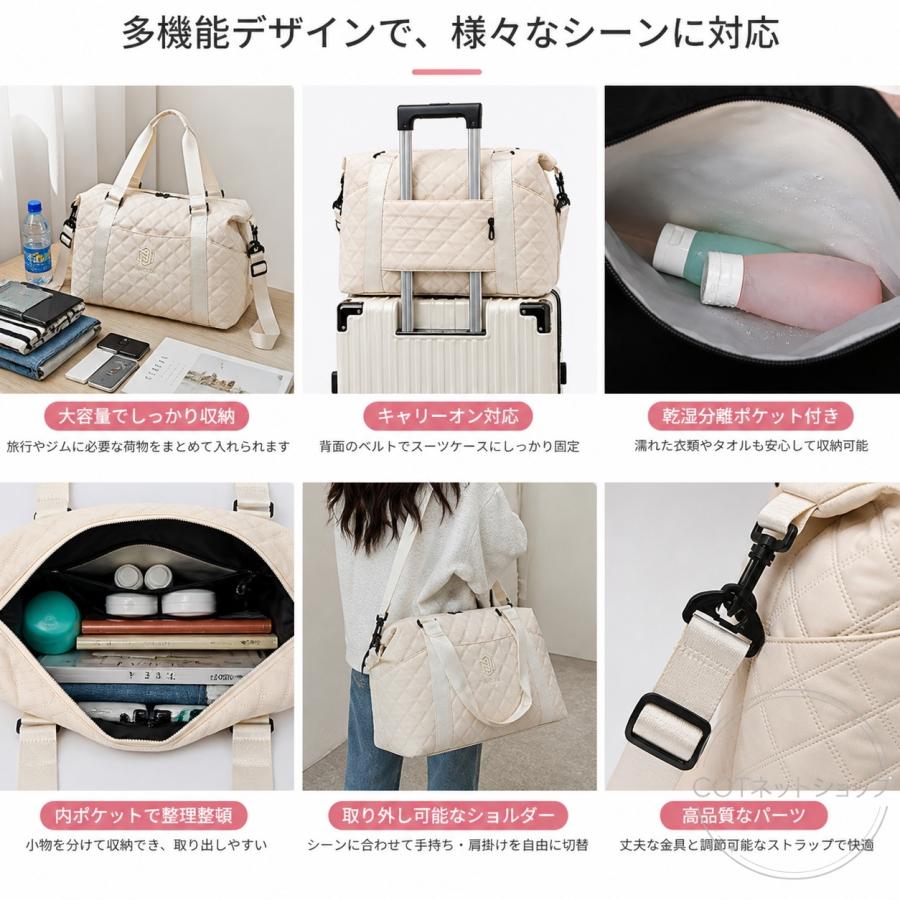 ボストンバッグ 旅行バッグ キャリーオンバッグ レディース メンズ 修学旅行 大きめ おしゃれ 3way 2泊 1泊 旅行用 旅行 大容量 軽量 キッズ 小さめ |  | 04