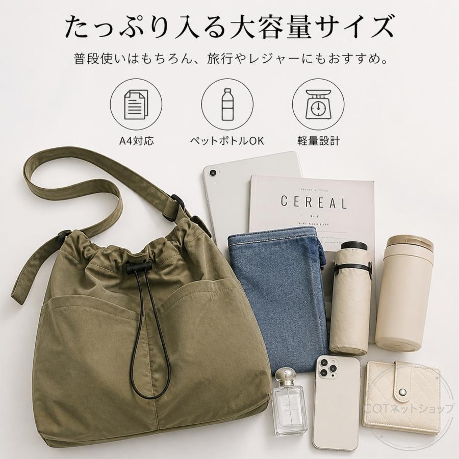 トートバッグ レディース 防水ナイロン 2WAY 巾着バッグ 大容量 ショルダー 斜め掛け 肩掛け カジュアル 旅行 |  | 04