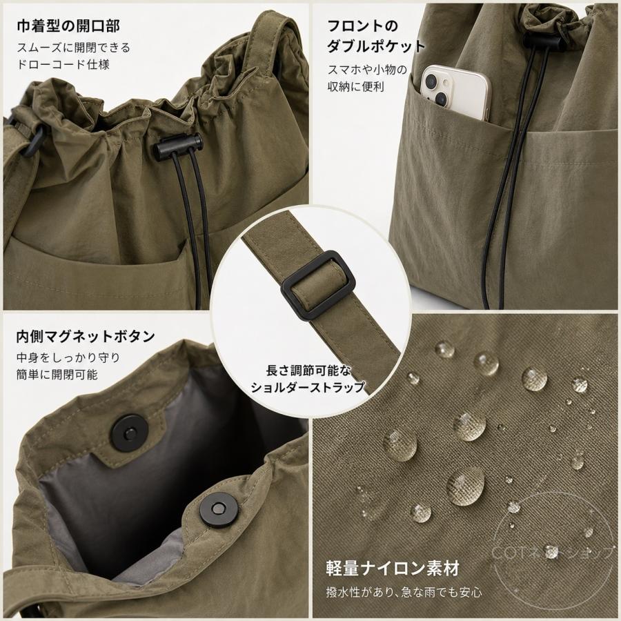 トートバッグ レディース 防水ナイロン 2WAY 巾着バッグ 大容量 ショルダー 斜め掛け 肩掛け カジュアル 旅行 |  | 06