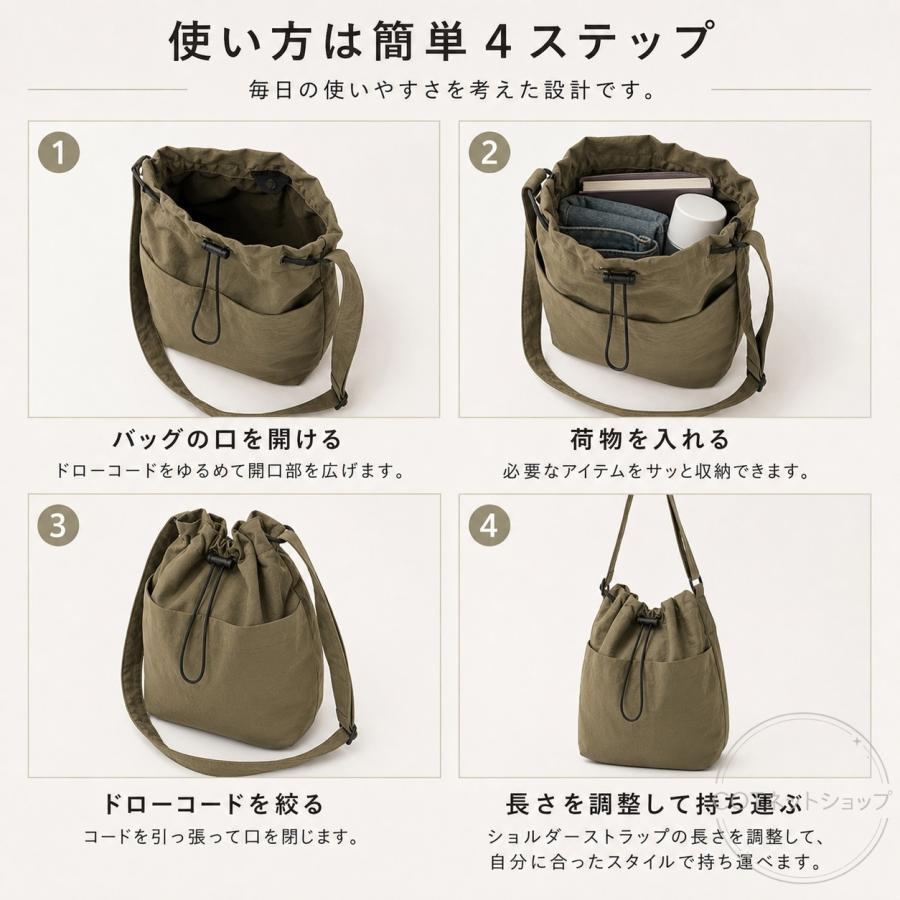 トートバッグ レディース 防水ナイロン 2WAY 巾着バッグ 大容量 ショルダー 斜め掛け 肩掛け カジュアル 旅行 |  | 08