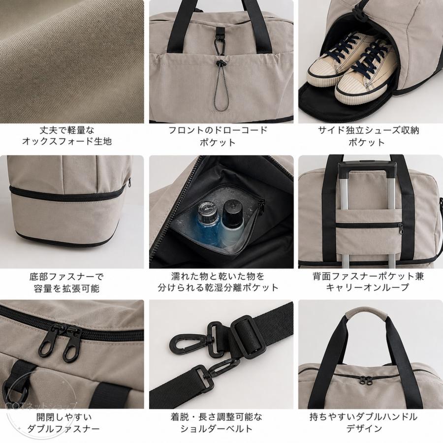 ボストンバッグ 大容量 撥水 シューズ収納 レディース メンズ ユニセックス シンプル 旅行バッグ カバン ゴルフ スポーツ 修学旅行 1泊2泊 軽量 爆買 |  | 06