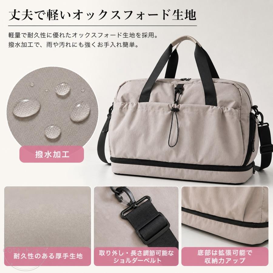 ボストンバッグ 大容量 撥水 シューズ収納 レディース メンズ ユニセックス シンプル 旅行バッグ カバン ゴルフ スポーツ 修学旅行 1泊2泊 軽量 爆買 |  | 07