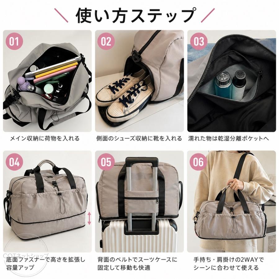 ボストンバッグ 大容量 撥水 シューズ収納 レディース メンズ ユニセックス シンプル 旅行バッグ カバン ゴルフ スポーツ 修学旅行 1泊2泊 軽量 爆買 |  | 08
