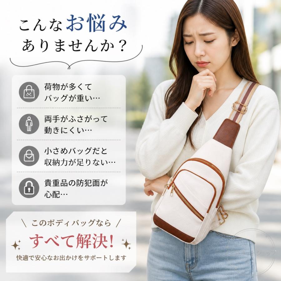 ボディバッグ レディース メンズ 撥水 軽量 ワンショルダー スリングバッグ 斜めがけ 縦型 大容量 防水 無地 きれいめ 通勤 通学 旅行 アウトドア 男女兼用 |  | 01