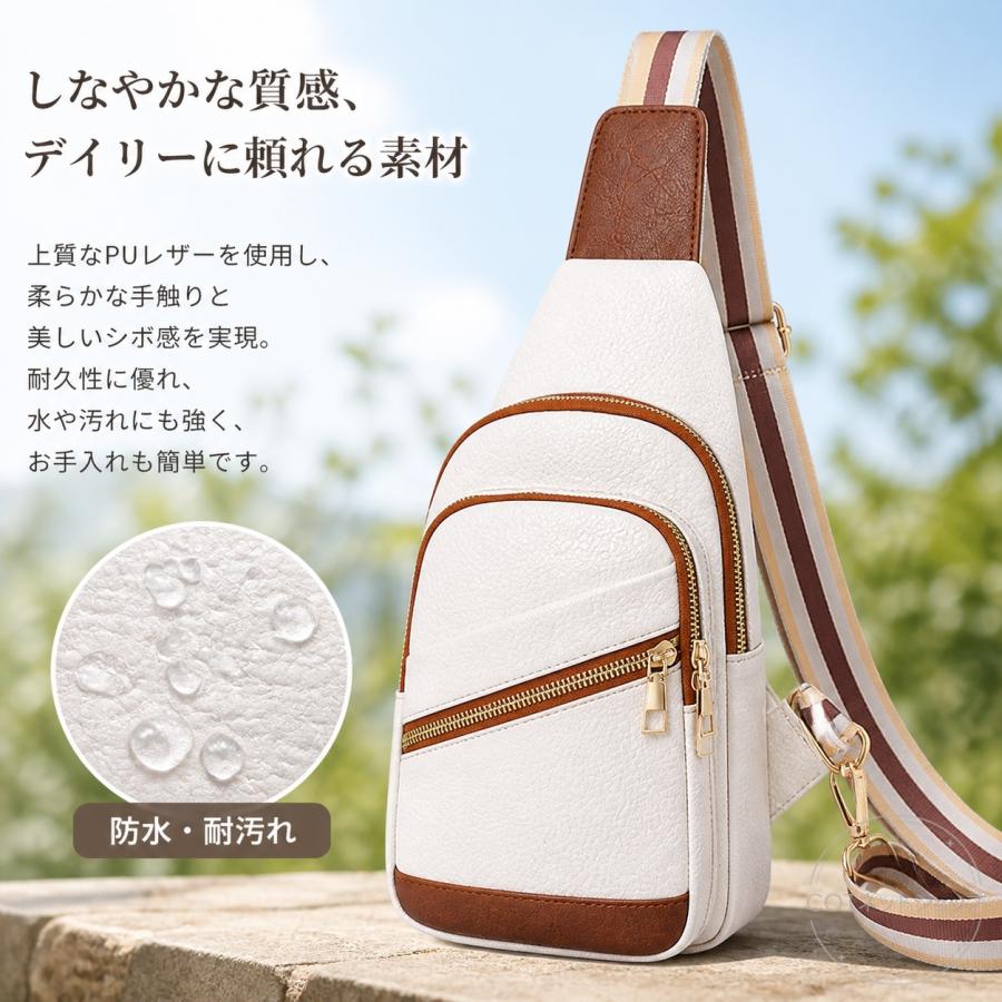 ボディバッグ レディース メンズ 撥水 軽量 ワンショルダー スリングバッグ 斜めがけ 縦型 大容量 防水 無地 きれいめ 通勤 通学 旅行 アウトドア 男女兼用 |  | 07