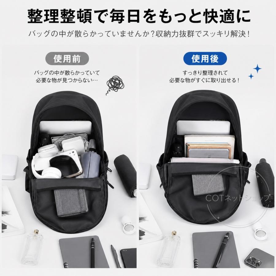 リュック レディース メンズ リュックサック 大容量 防水 軽い シンプル デイバッグ バックパック 多収納 大きめ 男女兼用 撥水 超軽量 カップル 通学 |  | 05