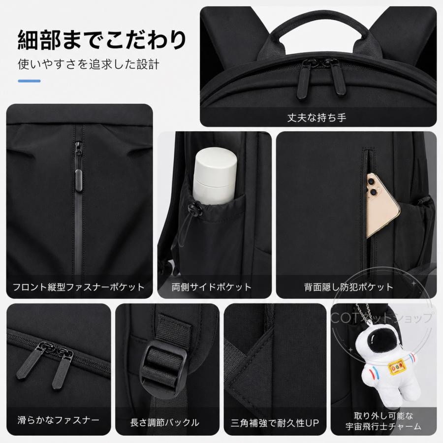 リュック レディース メンズ リュックサック 大容量 防水 軽い シンプル デイバッグ バックパック 多収納 大きめ 男女兼用 撥水 超軽量 カップル 通学 |  | 06
