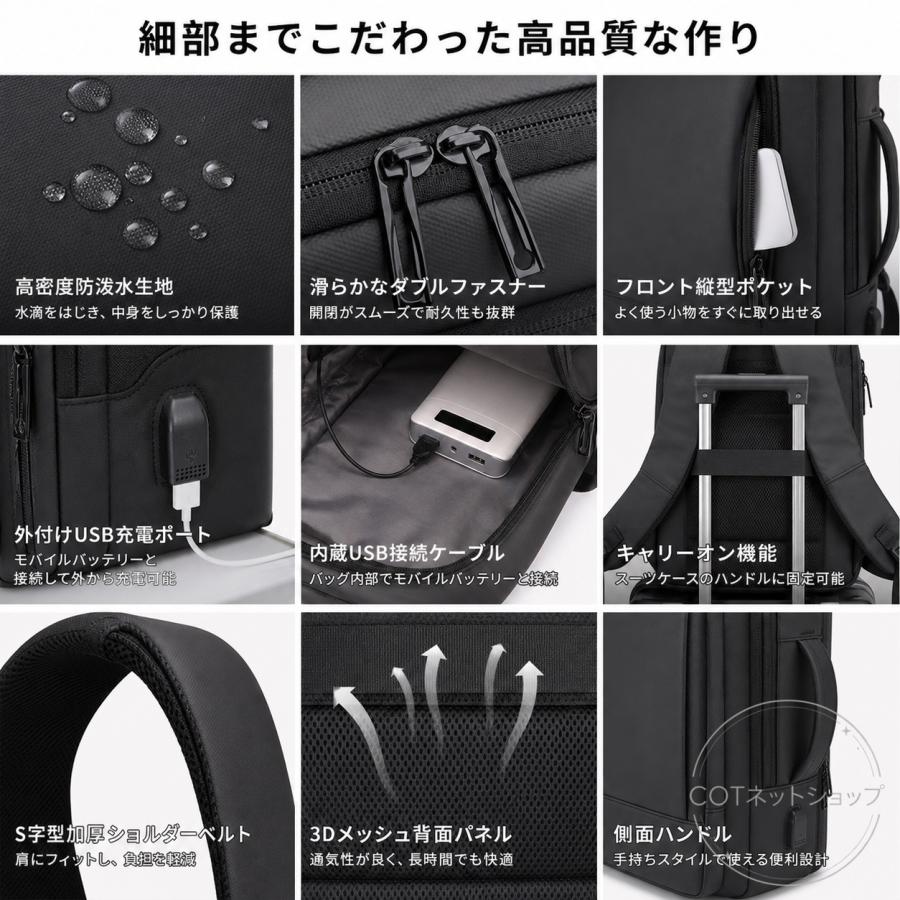 爆買【PC収納】ビジネスリュック メンズ 大容量 ビジネスバッグ 防水 多収納構造 拡張設計 USB充電対応 多機能 軽量 3way 通勤 旅行 通学対応 父の日 ギフト |  | 05