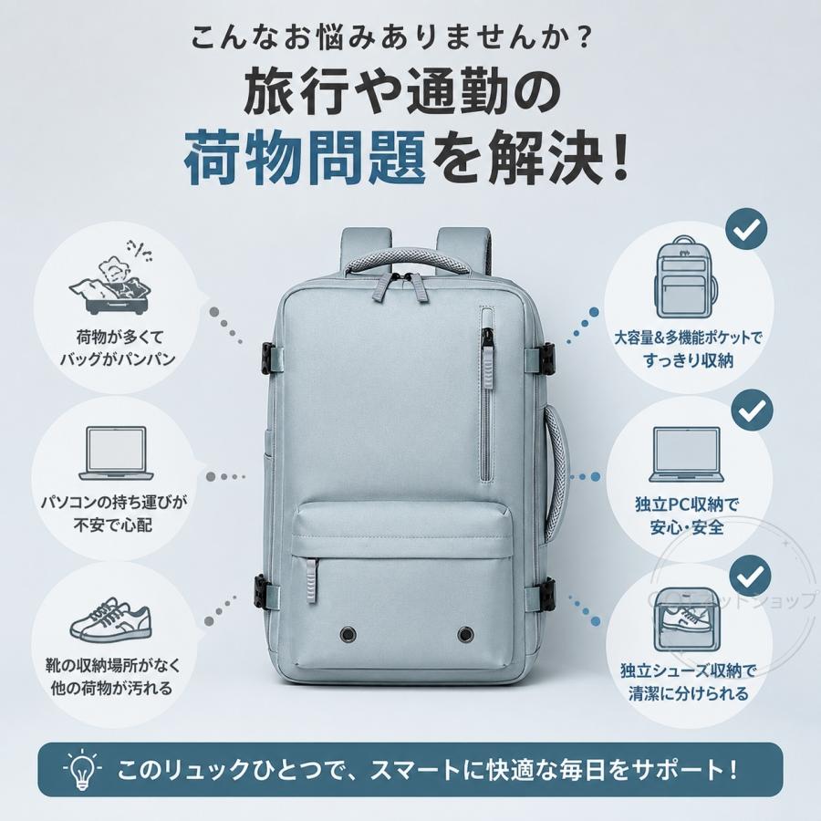 爆買 リュック メンズ レディース リュックサック バック ビジネスリュック 大容量 拡張可能 撥水 軽量 旅行 通勤用 パソコン対応 多機能 男女兼用 父の日 |  | 01