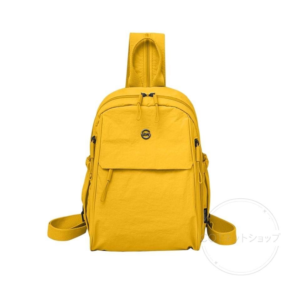 爆買 リュック レディース 軽量 小さめ 2WAY ショルダー バッグ ミニリュック ナイロン かわいい おしゃれ 大人 通勤 旅行 マザーズバッグ 斜めがけ |  | 13
