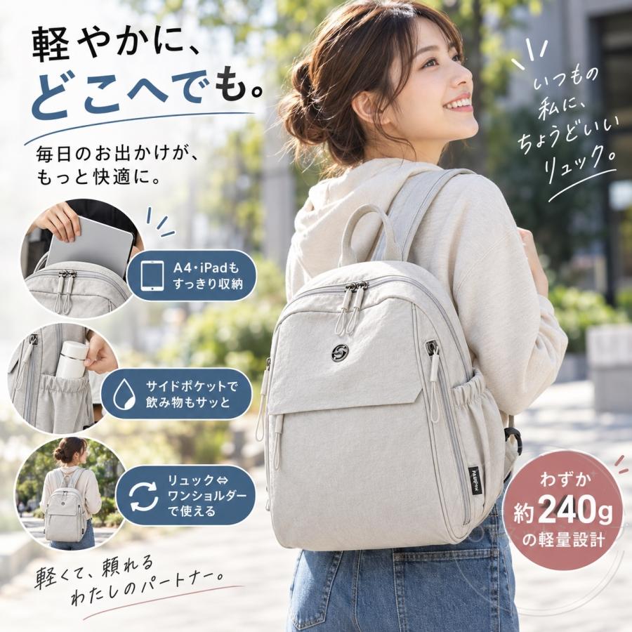 爆買 リュック レディース 軽量 小さめ 2WAY ショルダー バッグ ミニリュック ナイロン かわいい おしゃれ 大人 通勤 旅行 マザーズバッグ 斜めがけ |  | 05