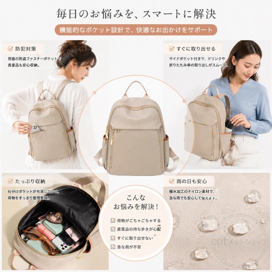 リュック サック ビジネス 小さめ ミニ ビジネス 通学 レディース 軽量 大容量 防水 通勤 旅行 PC ファッション |  | 07