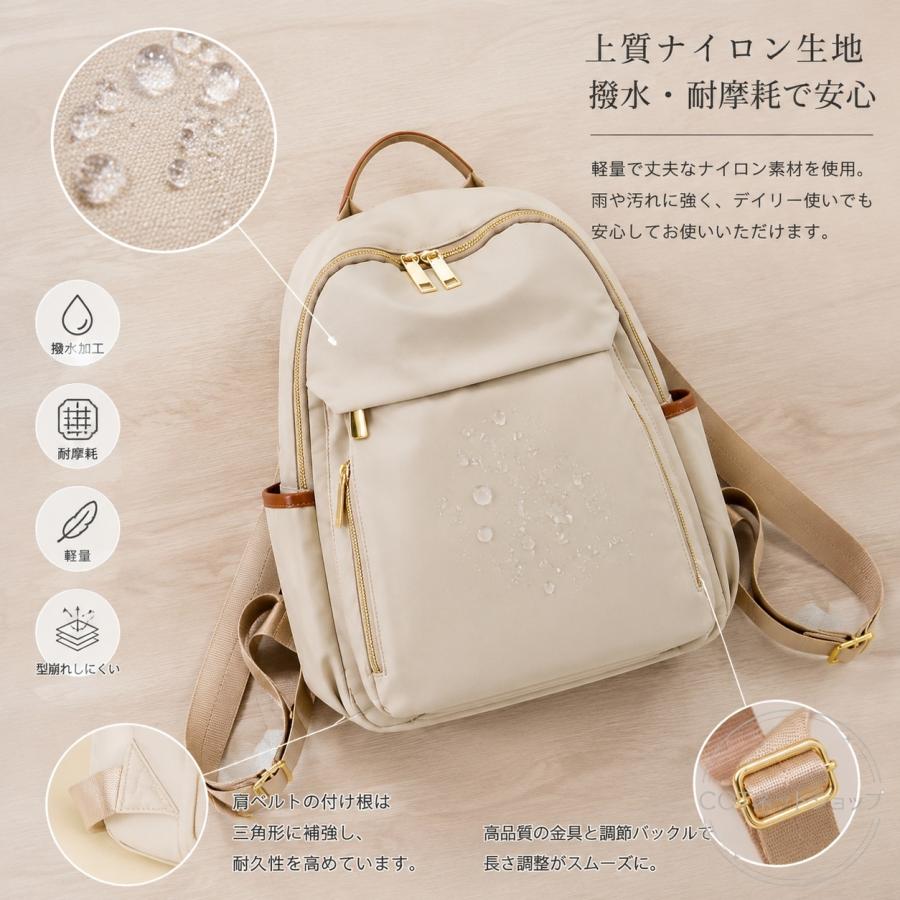 リュック サック ビジネス 小さめ ミニ ビジネス 通学 レディース 軽量 大容量 防水 通勤 旅行 PC ファッション |  | 09