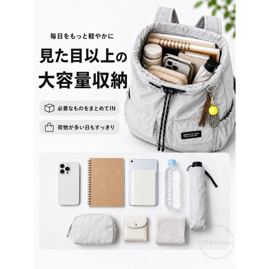 リュック バックパックリュックレディース 大容量 調節可能肩ベルト 3WAYトートリュック バッグ リュックサック A4 軽量 人気 通勤 通学 旅行 誕生日 おしゃれ |  | 08