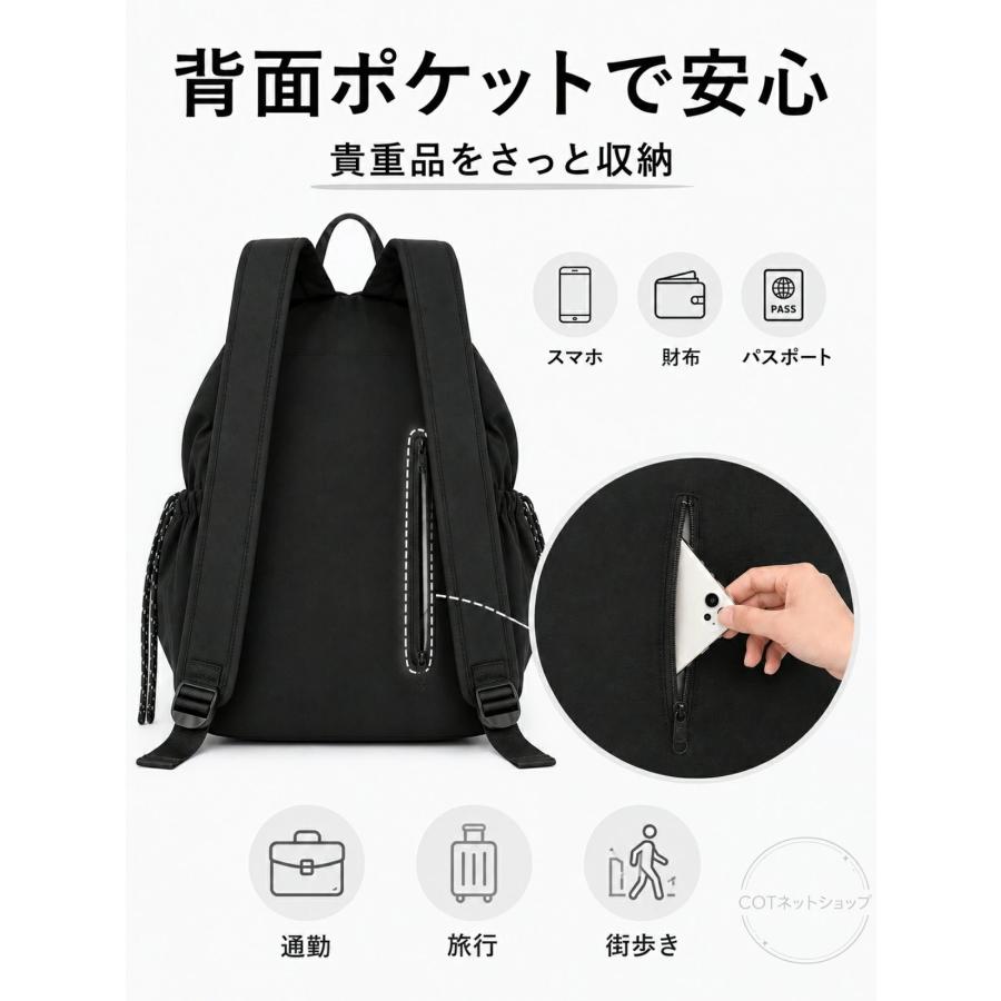 リュック バックパックリュックレディース 大容量 調節可能肩ベルト 3WAYトートリュック バッグ リュックサック A4 軽量 人気 通勤 通学 旅行 誕生日 おしゃれ |  | 14