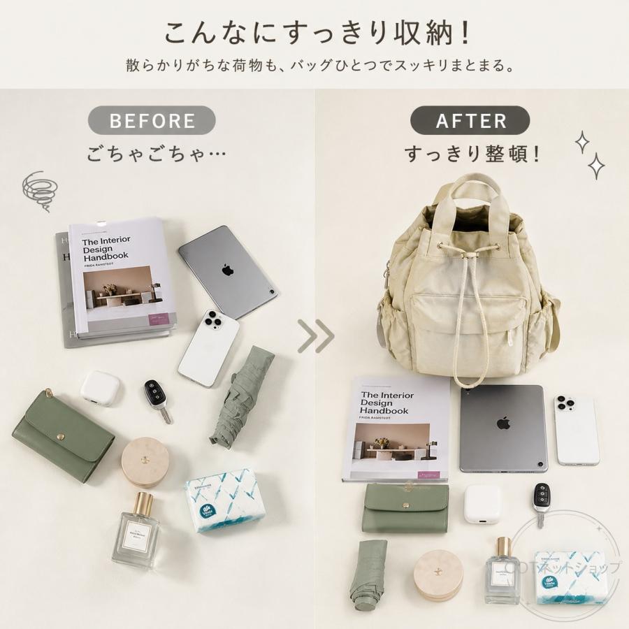 リュックサック レディース マザーズバッグ ナイロン製 トートバッグ風 3WAY風 大容量 軽量 収納しやすい お出かけ対応 肩掛け カジュアル 通勤通学 |  | 05
