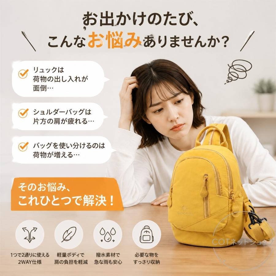 リュック メンズ レディース 3WAYバッグ リュックサック デイパック 倉敷帆布 大容量 軽量 撥水 多機能 斜め掛け ワンショルダー A4 PC収納 通勤 通学 旅行 |  | 01