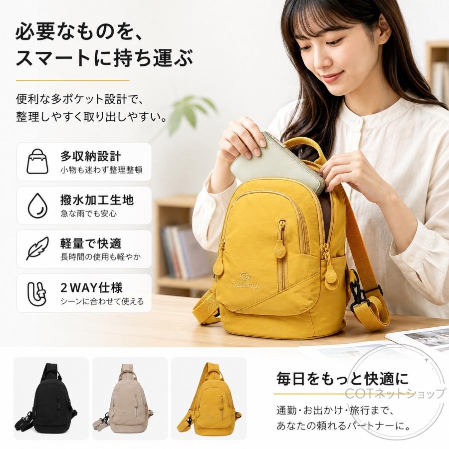 リュック メンズ レディース 3WAYバッグ リュックサック デイパック 倉敷帆布 大容量 軽量 撥水 多機能 斜め掛け ワンショルダー A4 PC収納 通勤 通学 旅行 |  | 02