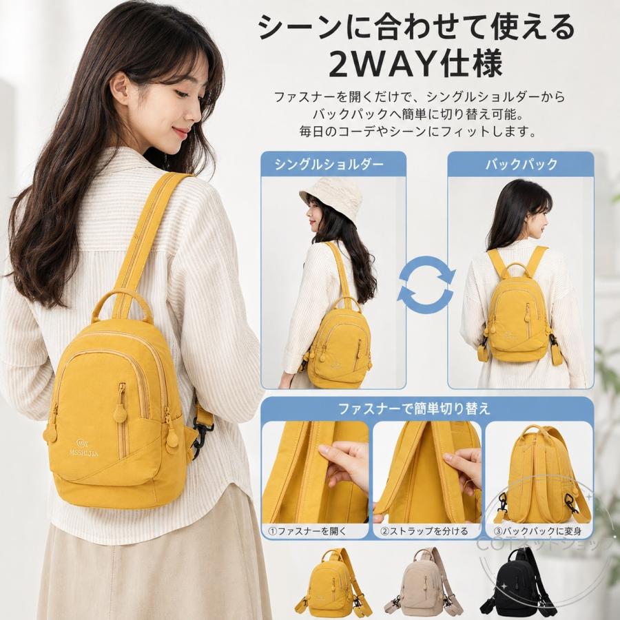 リュック メンズ レディース 3WAYバッグ リュックサック デイパック 倉敷帆布 大容量 軽量 撥水 多機能 斜め掛け ワンショルダー A4 PC収納 通勤 通学 旅行 |  | 03