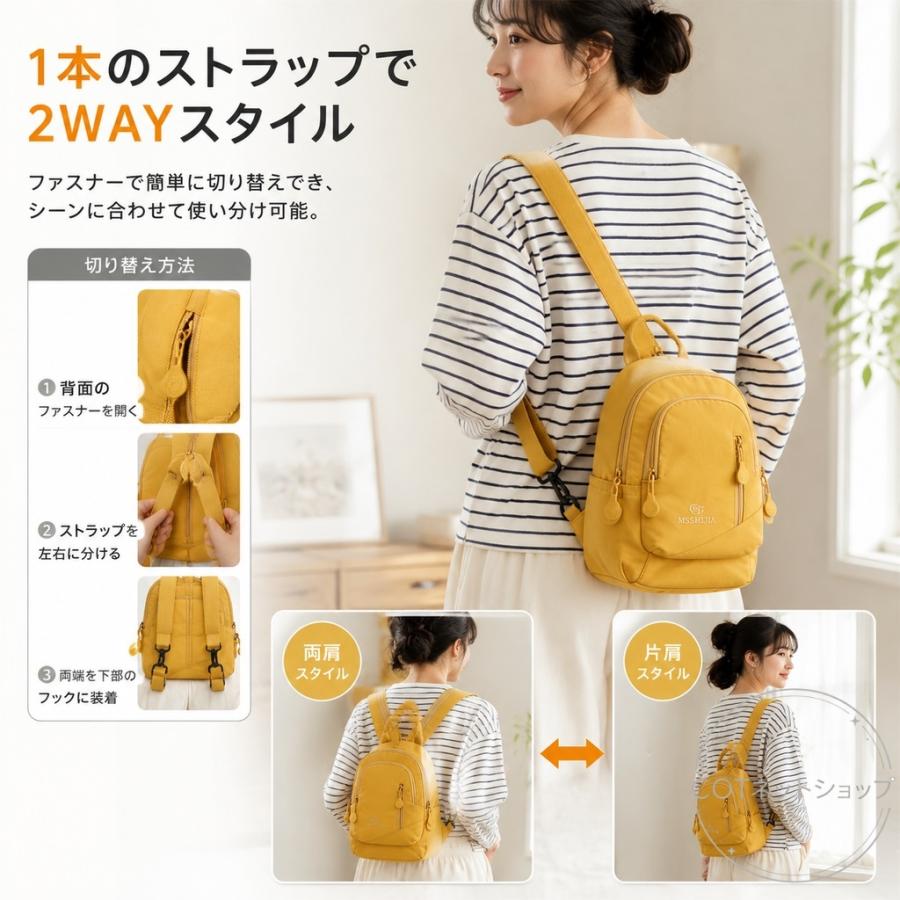 リュック メンズ レディース 3WAYバッグ リュックサック デイパック 倉敷帆布 大容量 軽量 撥水 多機能 斜め掛け ワンショルダー A4 PC収納 通勤 通学 旅行 |  | 04