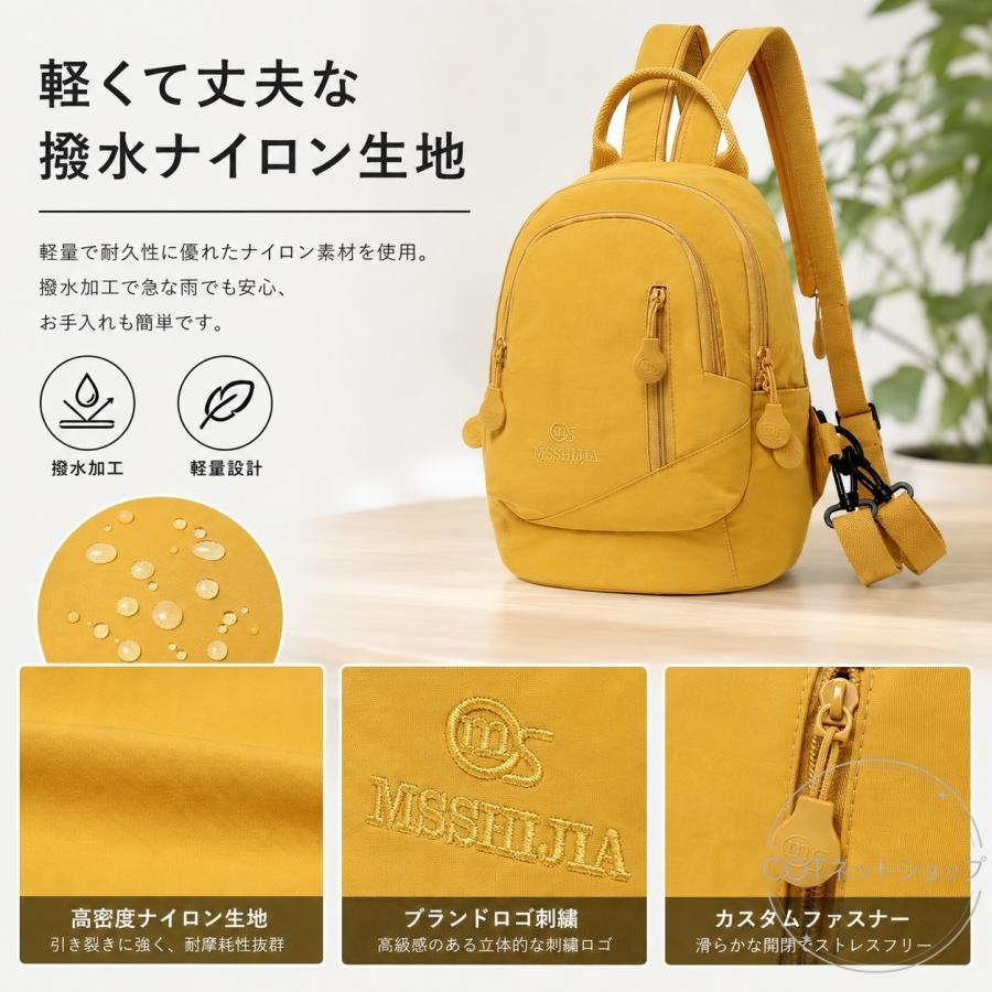リュック メンズ レディース 3WAYバッグ リュックサック デイパック 倉敷帆布 大容量 軽量 撥水 多機能 斜め掛け ワンショルダー A4 PC収納 通勤 通学 旅行 |  | 07