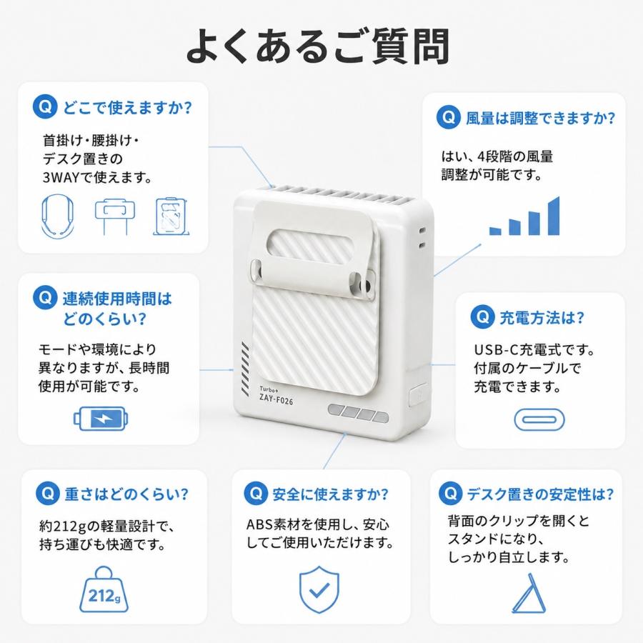 腰掛け扇風機 ウエストファン ベルトファン 扇風機 卓上 ハンディ 首掛け クリップ式 携帯 小型 ミニ 羽なし 首かけ 充電式 手持ち 超強風 USB扇風機 4段階風量 |  | 05