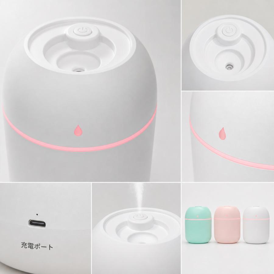2026最新型 加湿器 卓上 220ml 小型 卓上加湿器 ミスト調節 2段階加湿 LEDライト付 静音 お手入れ簡単 水漏れ防止 空焚き防止 ウイルス対策 乾燥防止 花粉 |  | 04