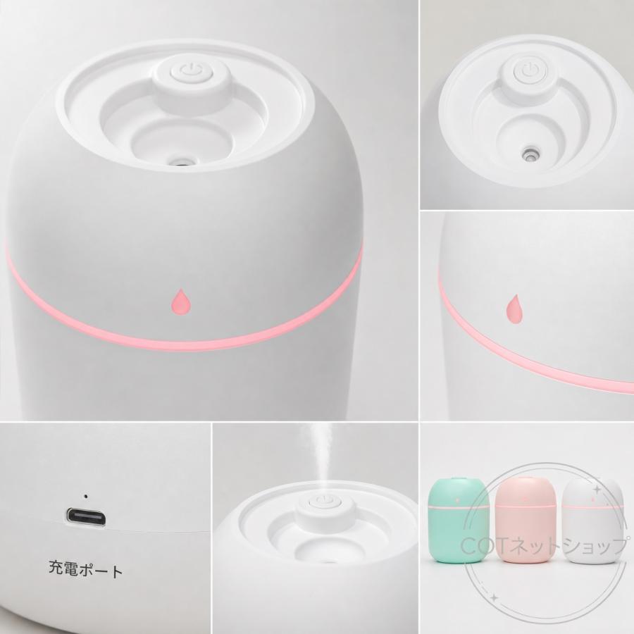2026最新型 加湿器 卓上 220ml 小型 卓上加湿器 ミスト調節 2段階加湿 LEDライト付 静音 お手入れ簡単 水漏れ防止 空焚き防止 ウイルス対策 乾燥防止 花粉 |  | 04