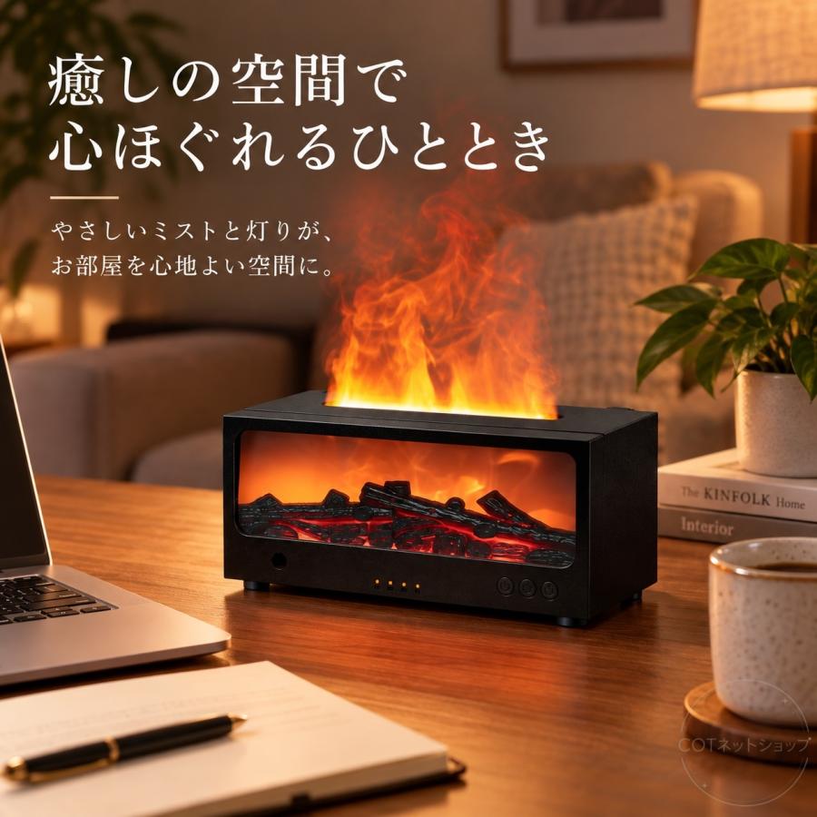 加湿器 アロマ加湿器 暖炉型 卓上 アロマディフューザー Type-C給電式 空焚き防止 静音 ナイトライト 乾燥対策 炎演出 コンパクト リビング 寝室 |  | 06