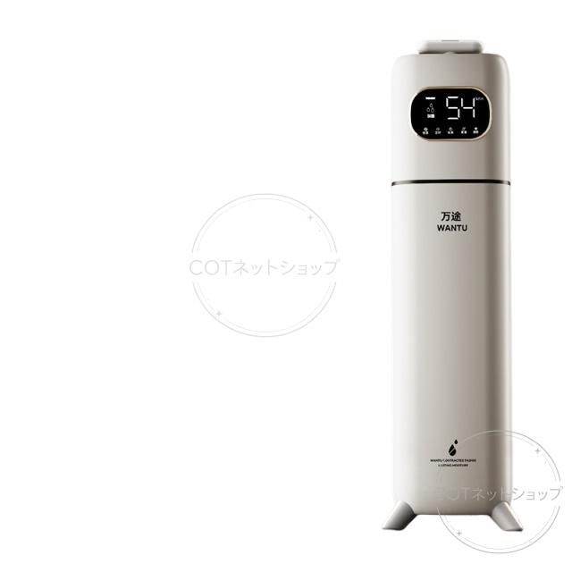 加湿器 超音波式 8L 大容量 上から給水 UV除菌 空気清浄機 乾燥対策 空焚き防止 定時機能 知能恒湿 連続加湿 タッチ式 リモコン式  静音 家庭用 省エネ |  | 14