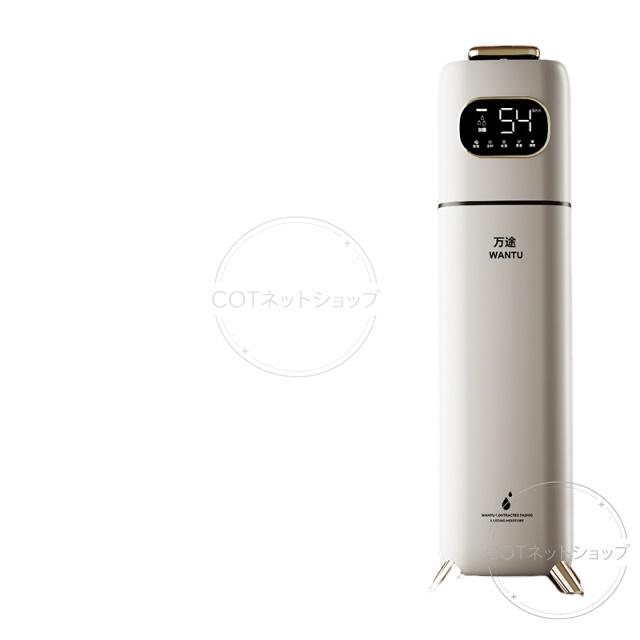 加湿器 超音波式 8L 大容量 上から給水 UV除菌 空気清浄機 乾燥対策 空焚き防止 定時機能 知能恒湿 連続加湿 タッチ式 リモコン式  静音 家庭用 省エネ |  | 15