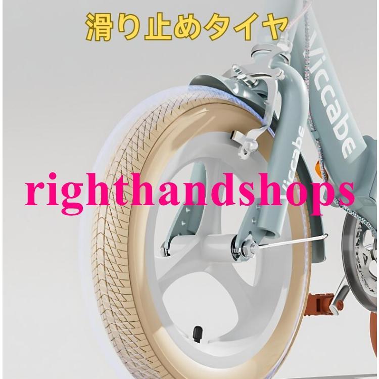 子供用自転車 折りたたみ式 自転車 子供 チャリ キッズ 12/14/16/18インチ キッズ自転車 補助輪 自転車 子ども用自転車 男の子 女の子 幼児 小学生 おしゃれ_11