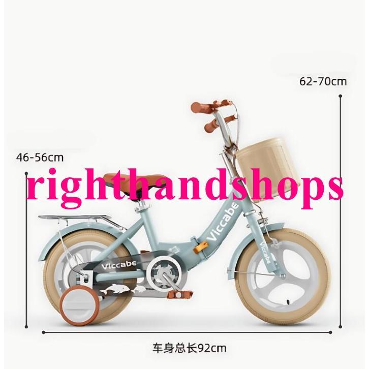 子供用自転車 折りたたみ式 自転車 子供 チャリ キッズ 12/14/16/18インチ キッズ自転車 補助輪 自転車 子ども用自転車 男の子 女の子 幼児 小学生 おしゃれ_4