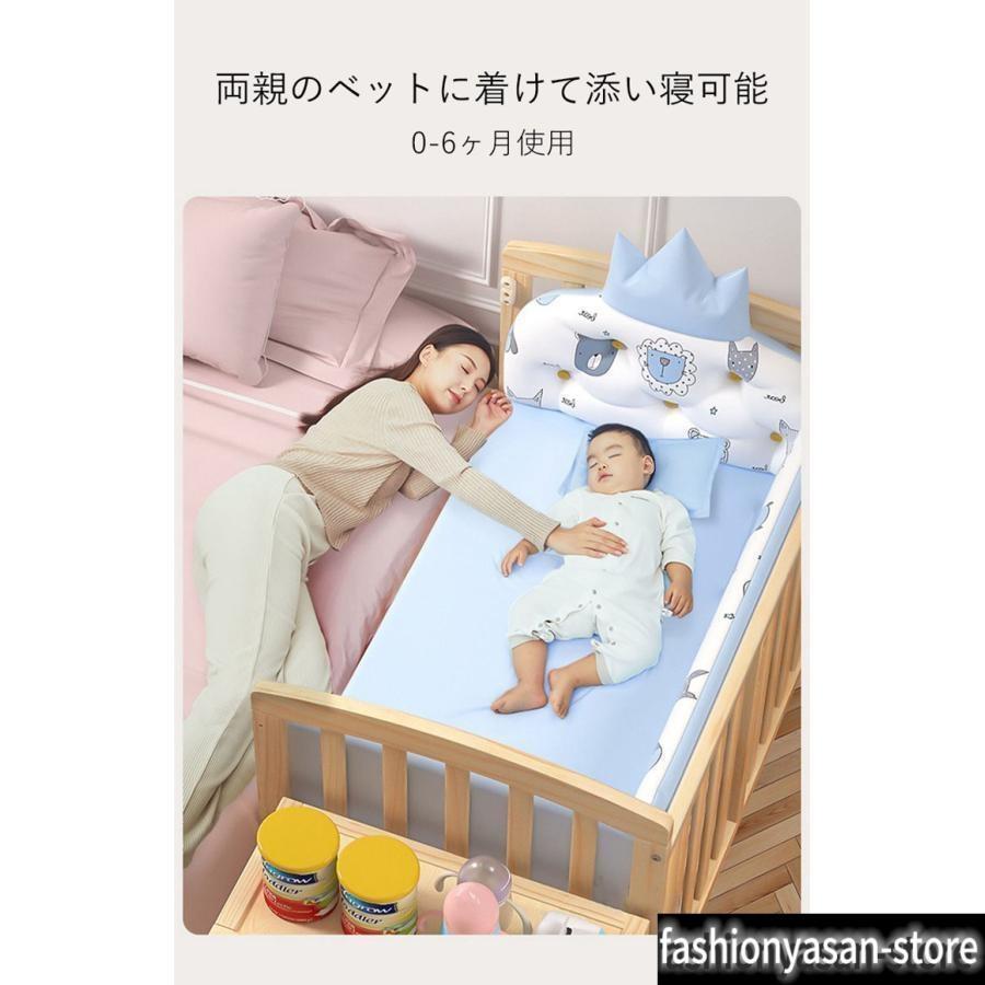 ベビー ベッド 木製 高さ調節 ベビー用品 新生児 赤ちゃん キャスター付 2段収納台付き 出産祝い 添い寝 ゆりかご 子供用 タイプ 天然_13
