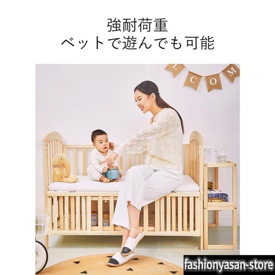 ベビー ベッド 木製 高さ調節 ベビー用品 新生児 赤ちゃん キャスター付 2段収納台付き 出産祝い 添い寝 ゆりかご 子供用 タイプ 天然_15