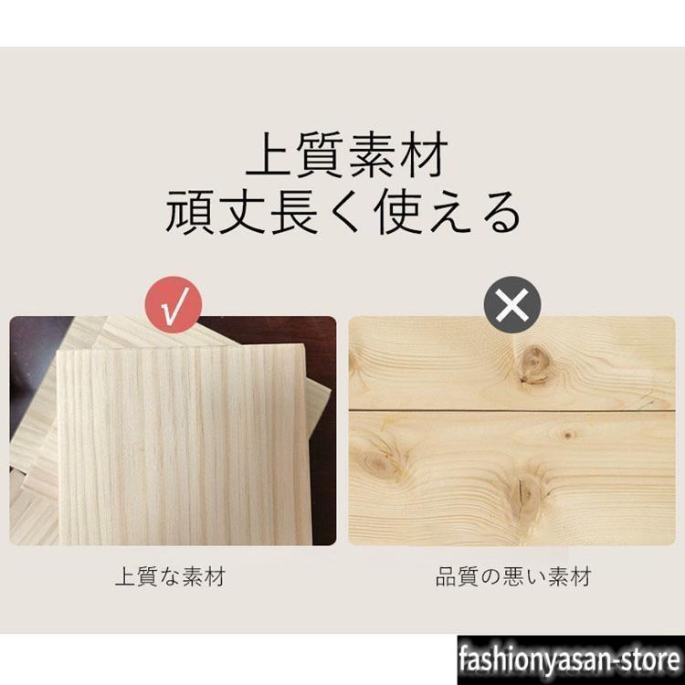 ベビー ベッド 木製 高さ調節 ベビー用品 新生児 赤ちゃん キャスター付 2段収納台付き 出産祝い 添い寝 ゆりかご 子供用 タイプ 天然_17