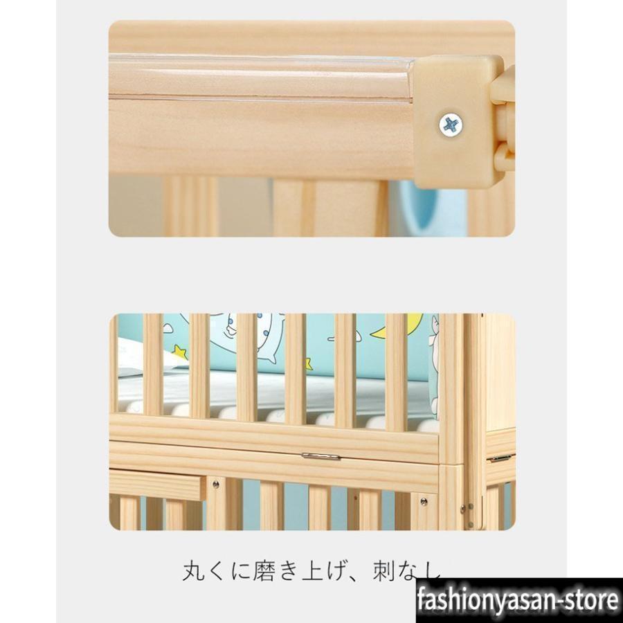 ベビー ベッド 木製 高さ調節 ベビー用品 新生児 赤ちゃん キャスター付 2段収納台付き 出産祝い 添い寝 ゆりかご 子供用 タイプ 天然_20