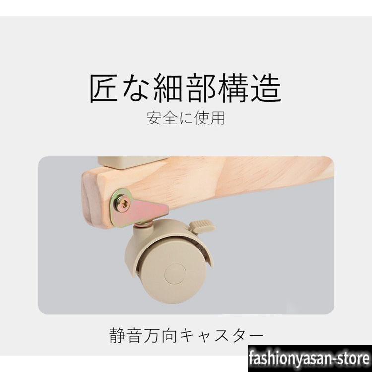 ベビー ベッド 木製 高さ調節 ベビー用品 新生児 赤ちゃん キャスター付 2段収納台付き 出産祝い 添い寝 ゆりかご 子供用 タイプ 天然_8
