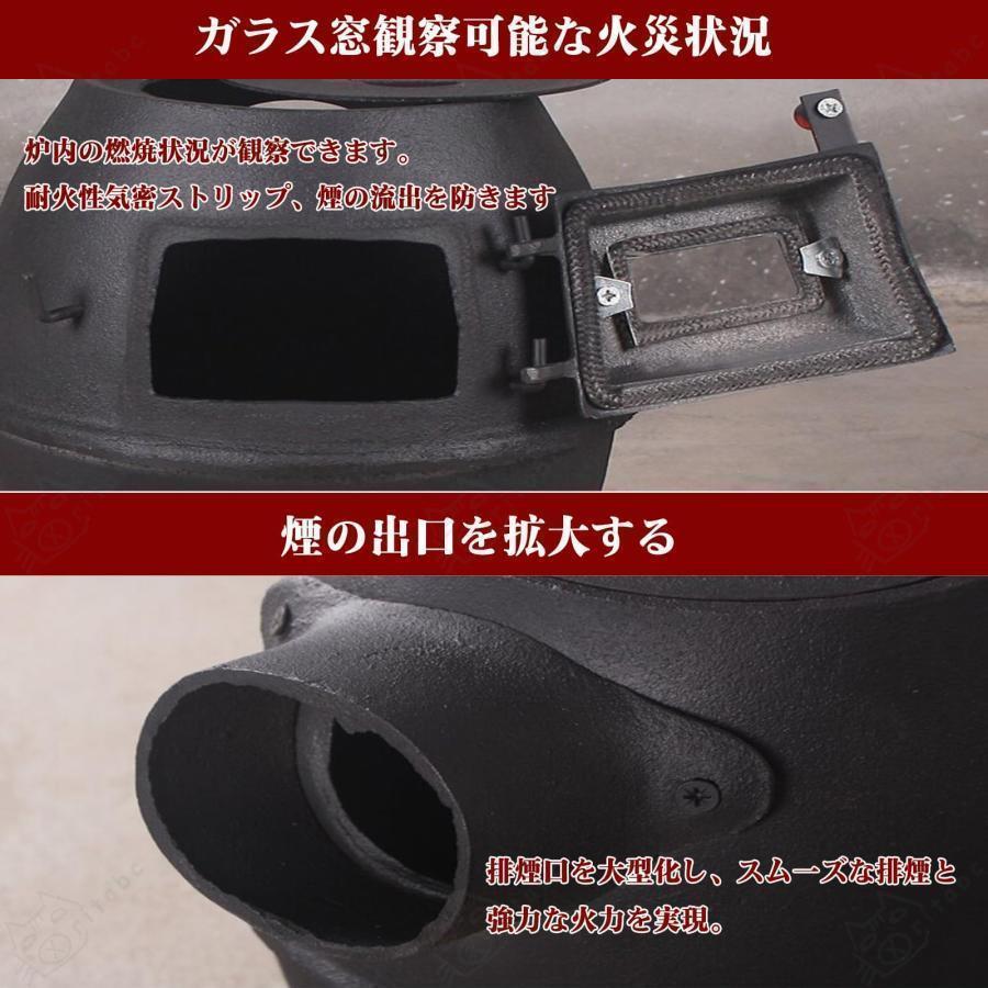 薪ストーブ 暖炉 室内 クッキングストーブ 暖房面積40m2 鋳物薪ストーブ 黒耐熱塗装 脚高タイプ 煙突、ティーポット付き 家庭用 まきス_9