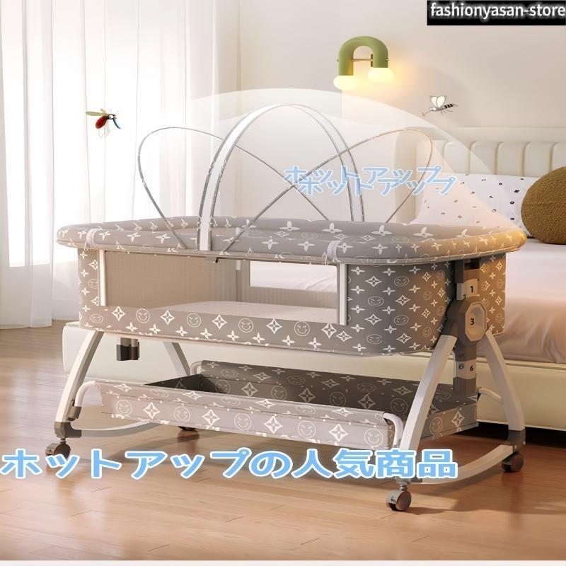 最新モデル 添い寝 ベビーベッド ミニ 持ち運び 折りたたみ SGS認証済 三年保証 新生児 0ヶ 月?24ヶ月 ゆりかご 蚊帳 付き 出産祝い_4
