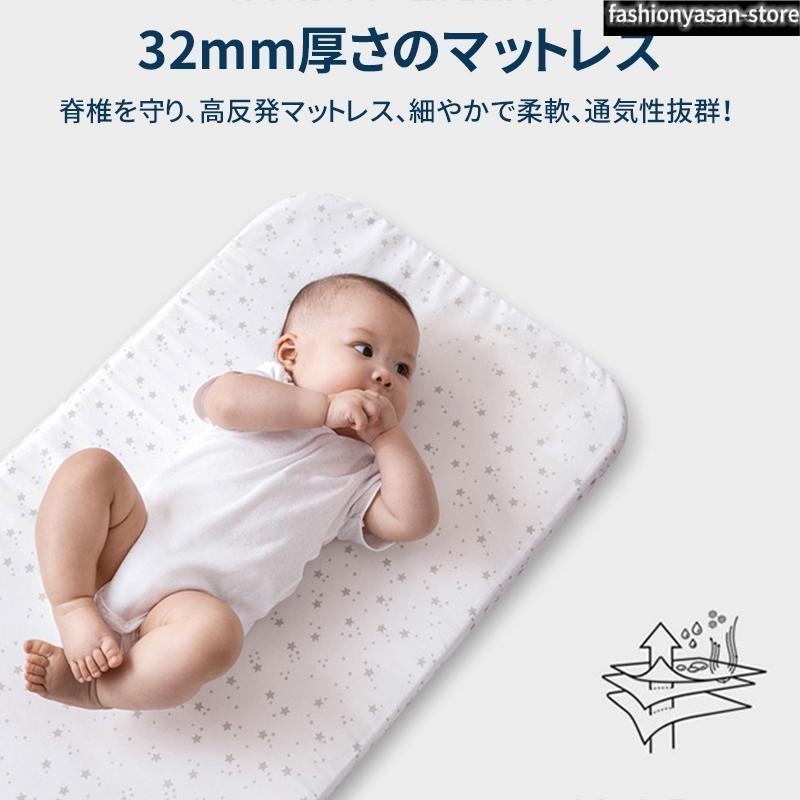 最新モデル 添い寝 ベビーベッド ミニ 持ち運び 折りたたみ SGS認証済 三年保証 新生児 0ヶ 月?24ヶ月 ゆりかご 蚊帳 付き 出産祝い_9