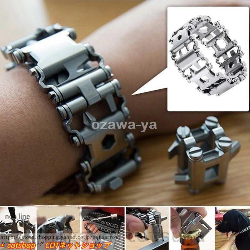 工具 ツール ソロキャンプ道具 用品 キャンプ : 365daysCOTネット